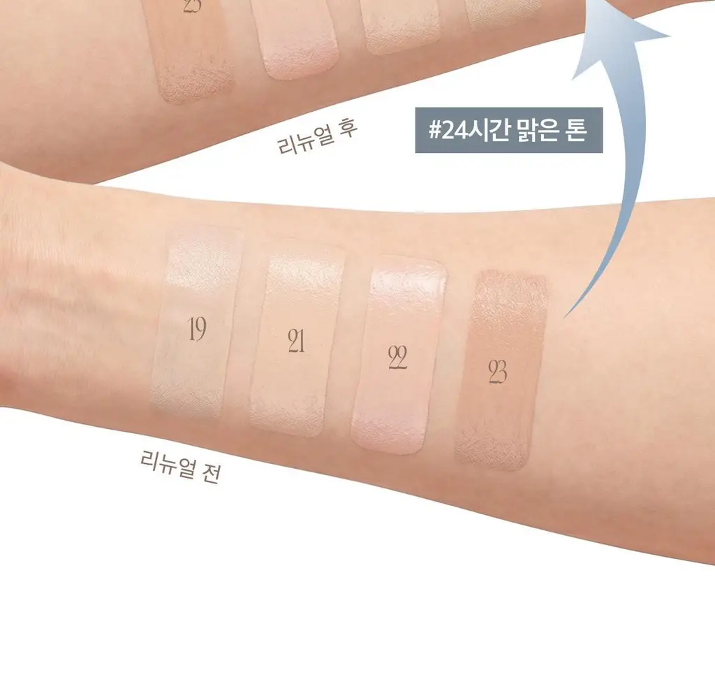 [리뉴얼출시] 에이프릴스킨 매직 스노우 쿠션 4.0 상세페이지 40